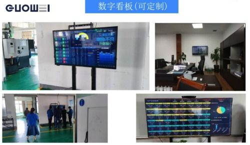全印展特輯 國威智能發布軟硬件一體化智能印廠解決方案，引領印刷業數字化新浪潮